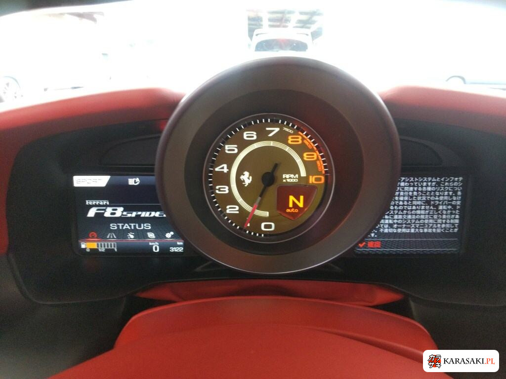 2021 Ferrari F8 Spider Base Grade 6