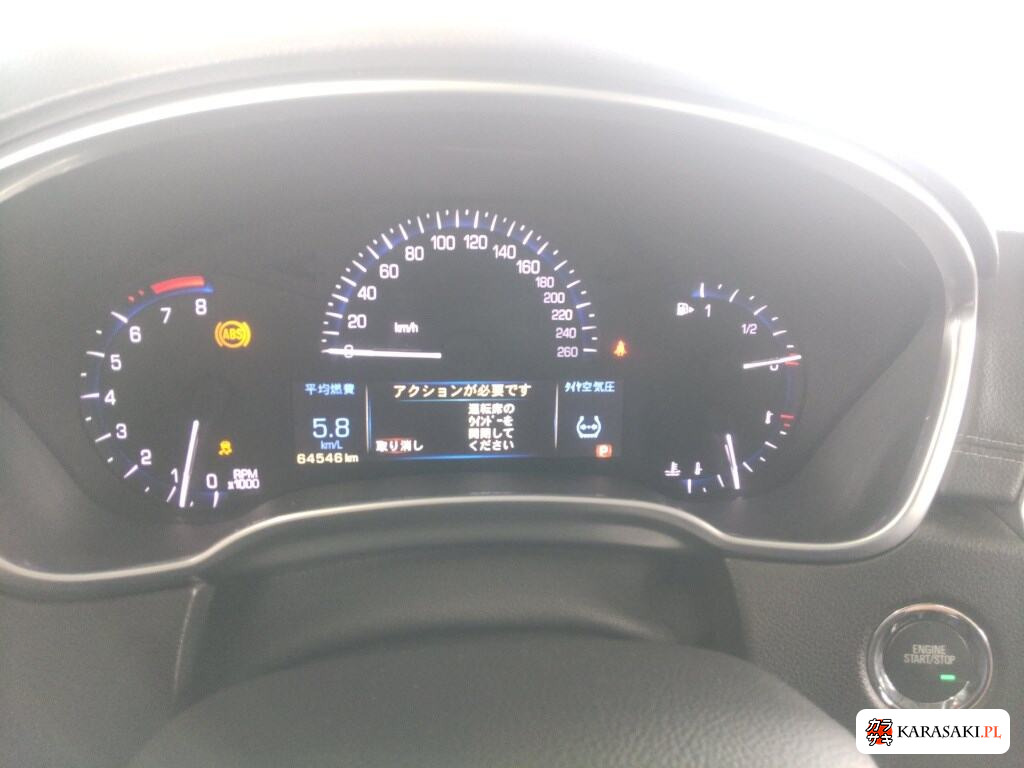 2013 Cadillac SRX Crossover 4WD 6