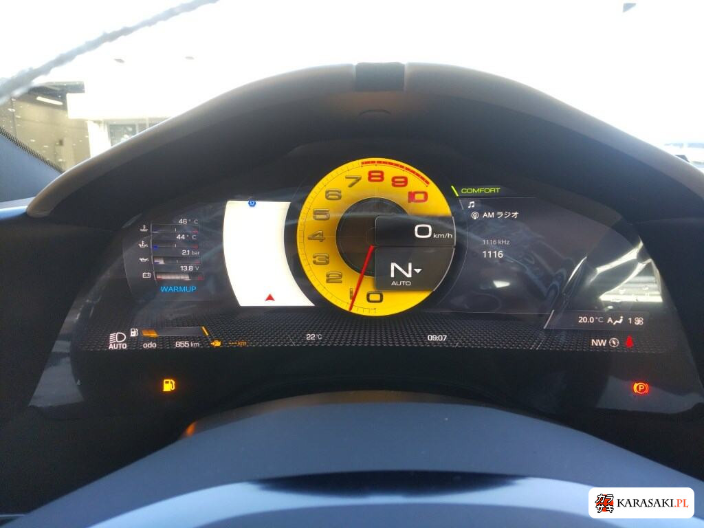 2023 Ferrari Roma CP Base Grade 6