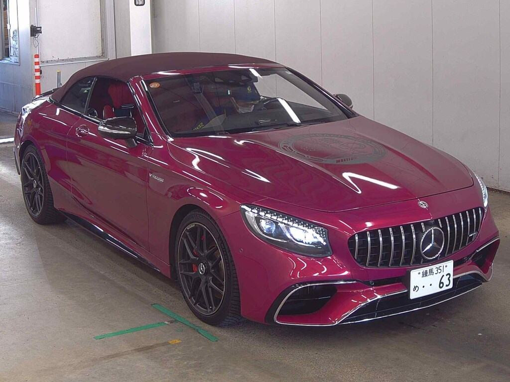 Mercedes-AMG S-Class 2020 z aukcji japońskiej