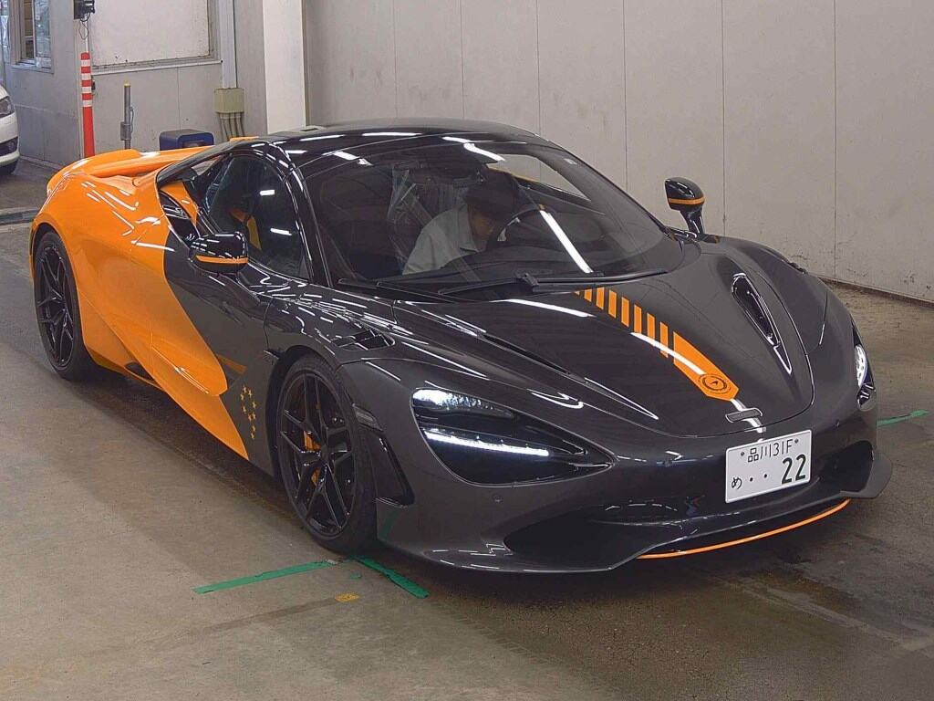 McLaren 750S Spider 2026 z aukcji japońskiej