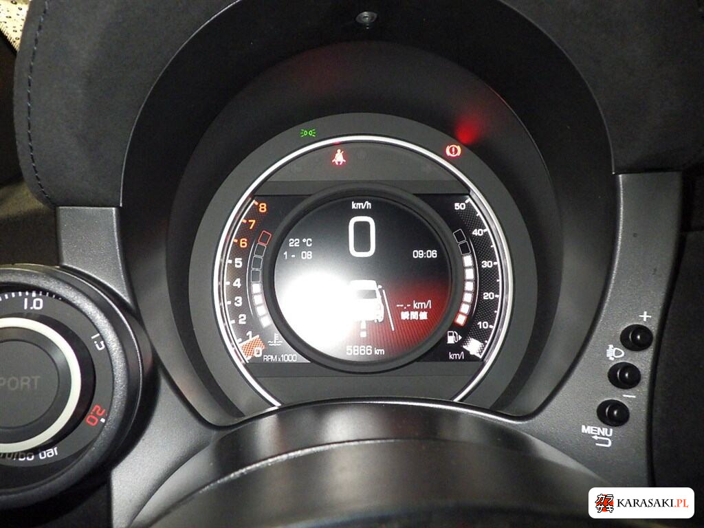 2024 Abarth 695 75 Anniversario 6