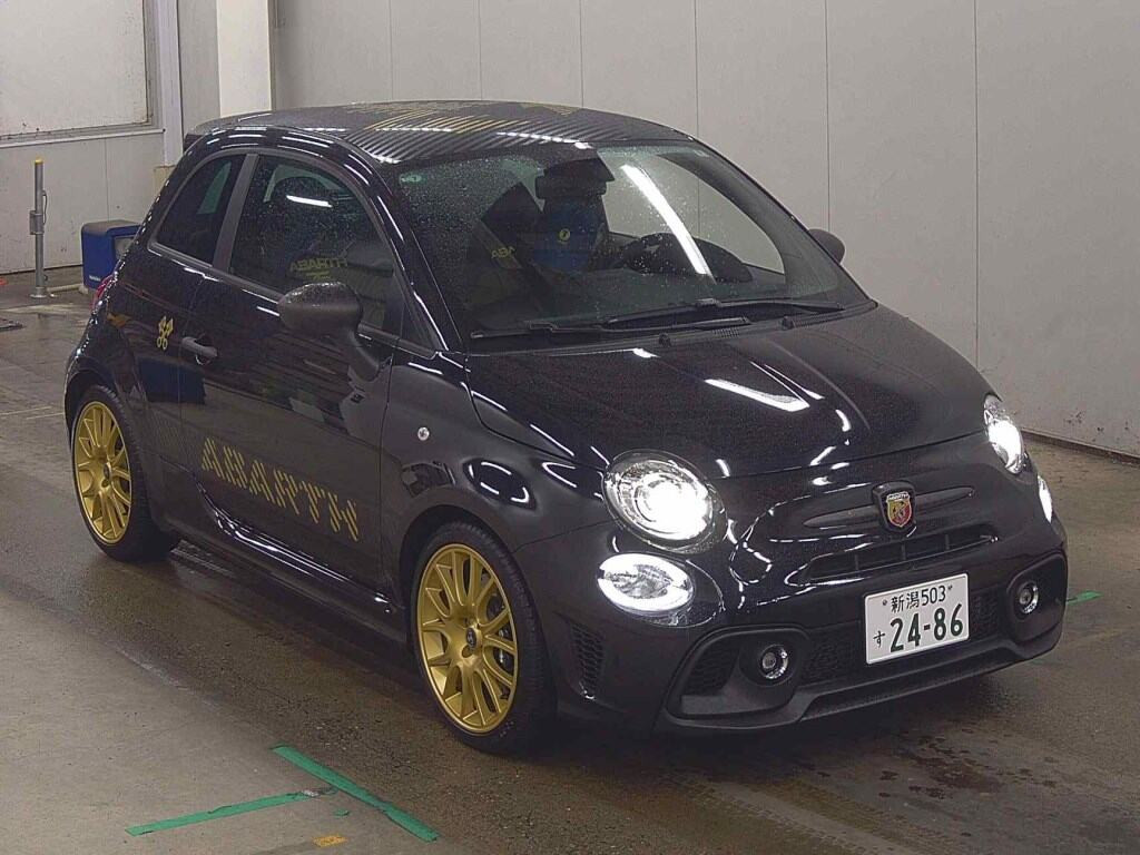 Abarth 695 2024 z aukcji japońskiej