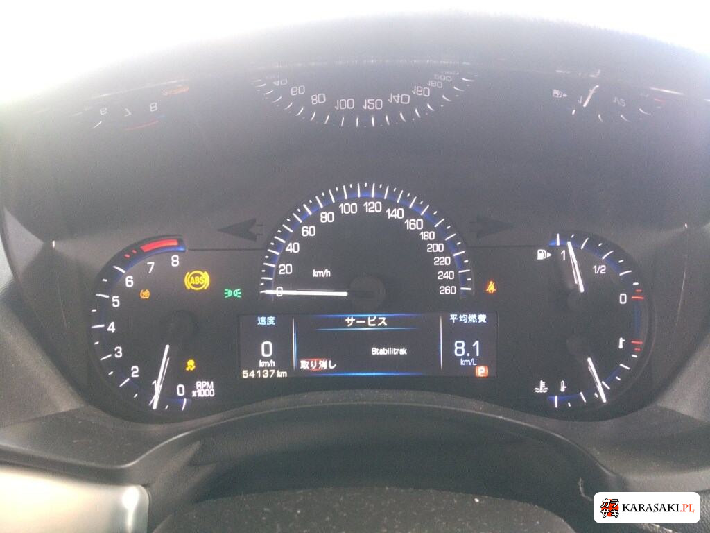 2013 Cadillac Ats Premium 6