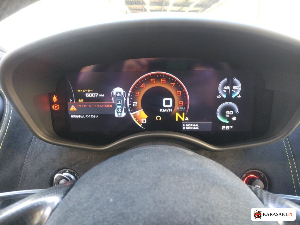 2018 McLaren 570S Spider 6
