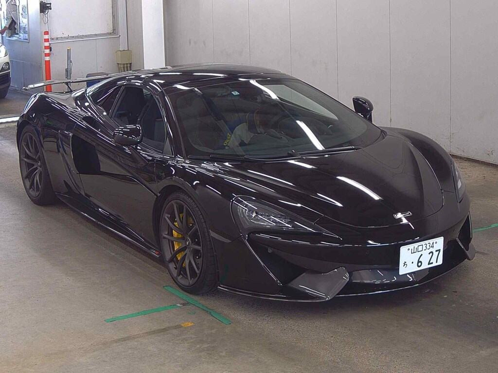 McLaren 570S Spider 2018 z aukcji japońskiej
