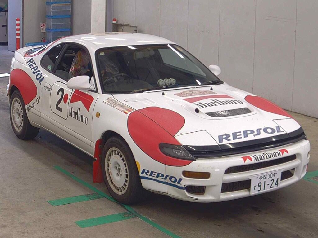 Toyota Celica 1992 z aukcji japońskiej