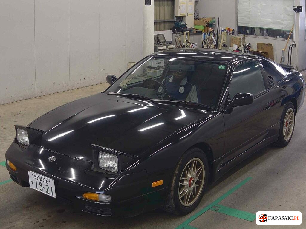 1995 Nissan 180SX Type X Super Hicas Package 3
