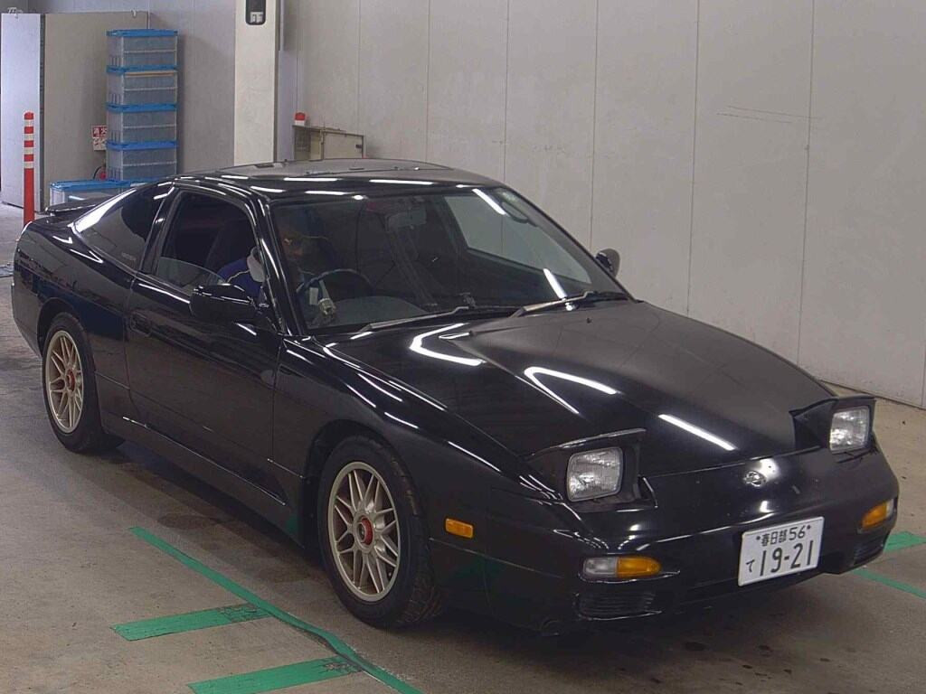 Nissan 180SX 1995 z aukcji japońskiej