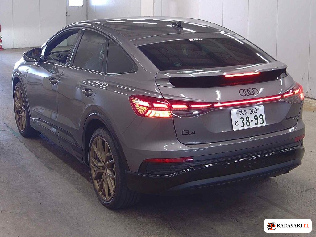 1992 Audi Q4 E-Tron 2