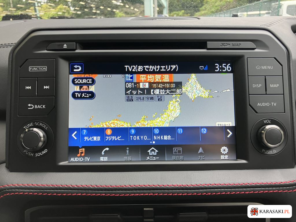 2025 Nissan GT-R 4WD Black Edition 10