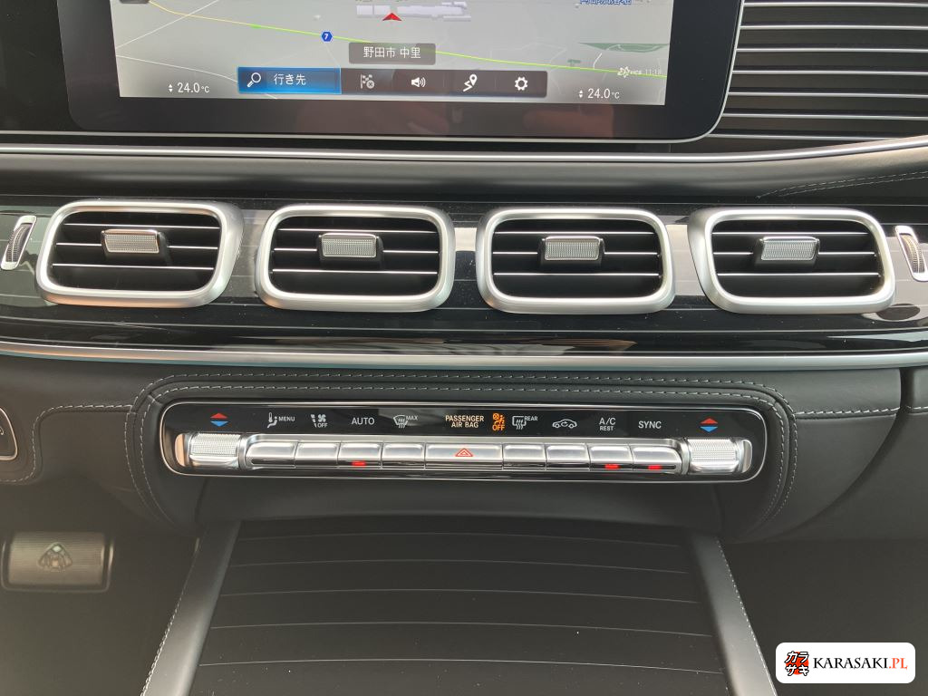 2023 Mercedes-Maybach GLS-Class 4WD GLS600 4MATIC Isg Model 8