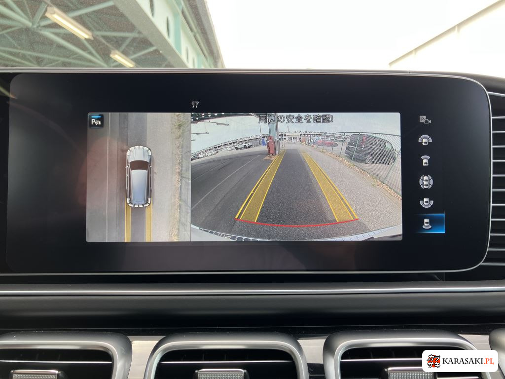 2023 Mercedes-Maybach GLS-Class 4WD GLS600 4MATIC Isg Model 9