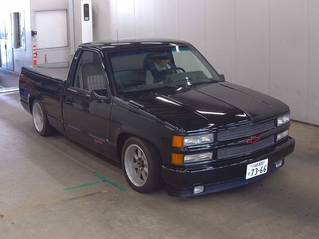 Chevrolet C-1500 2026 z aukcji japońskiej