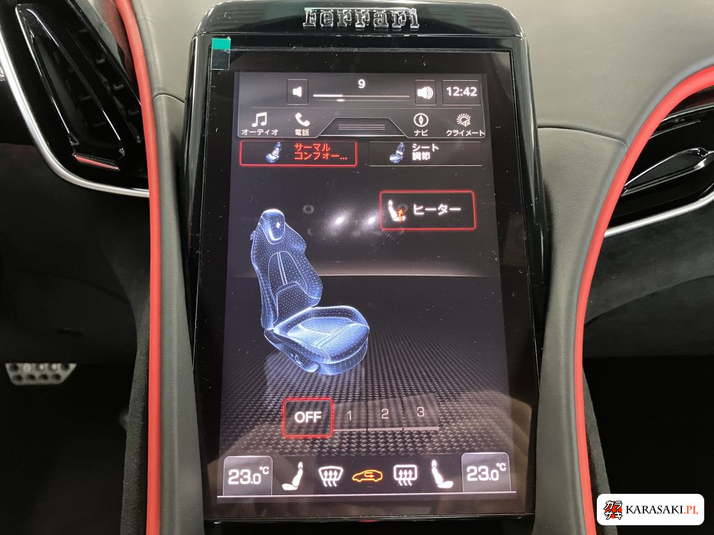2025 Ferrari Roma Op Spider 8