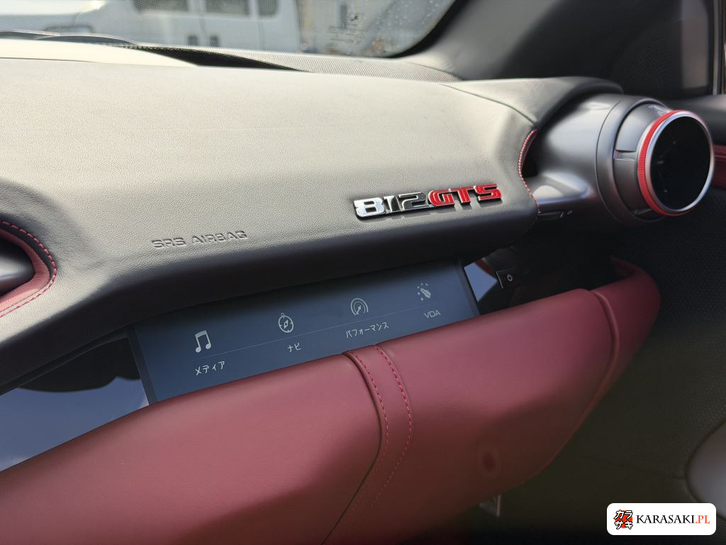 2021 Ferrari 812 GTS Base Grade 12