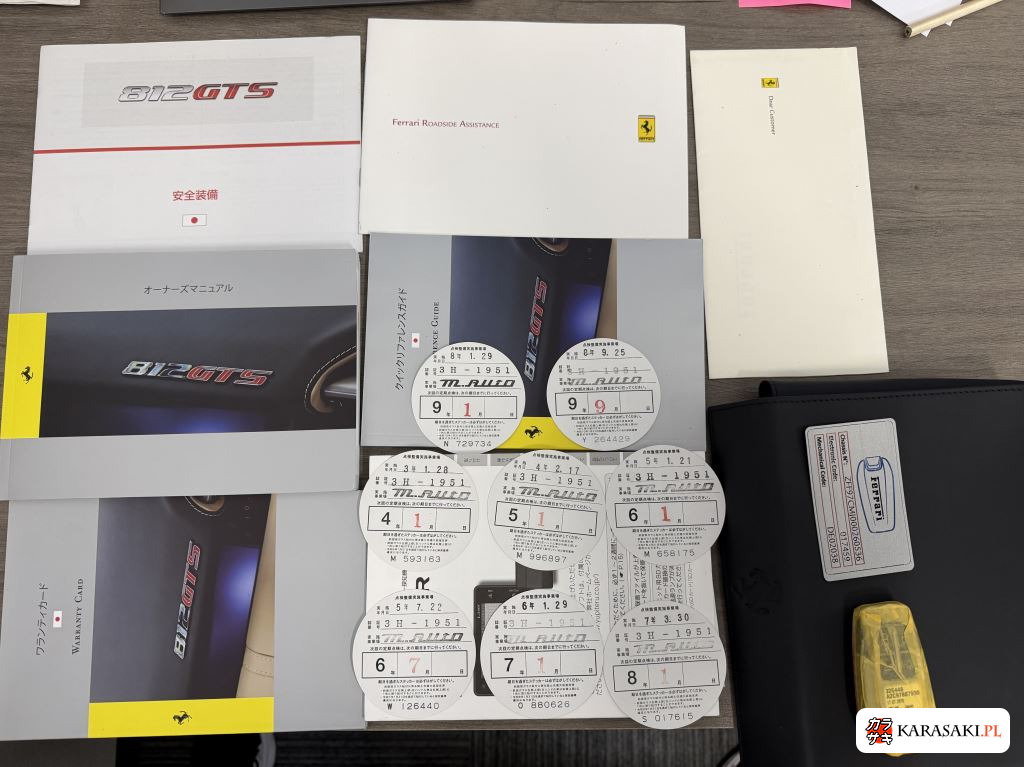 2021 Ferrari 812 GTS Base Grade 9