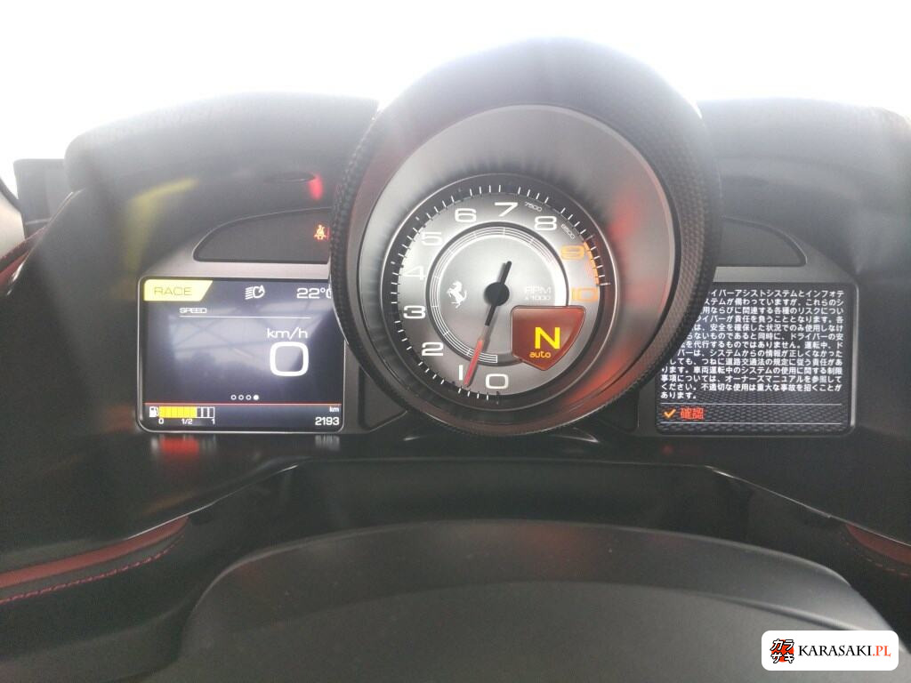 2021 Ferrari 812 GTS Base Grade 6