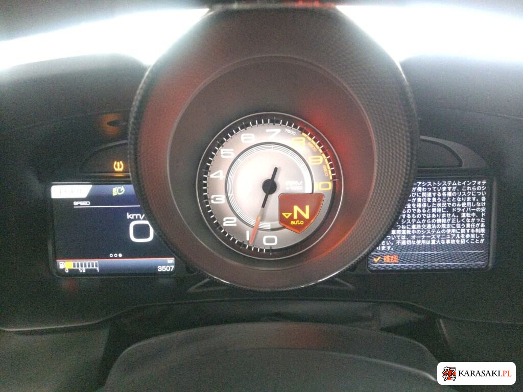 2020 Ferrari F8 Tributo 6