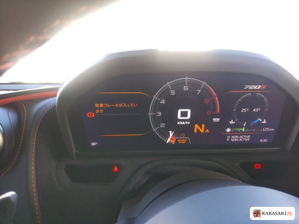 2021 McLaren 720S Spider Performance 6