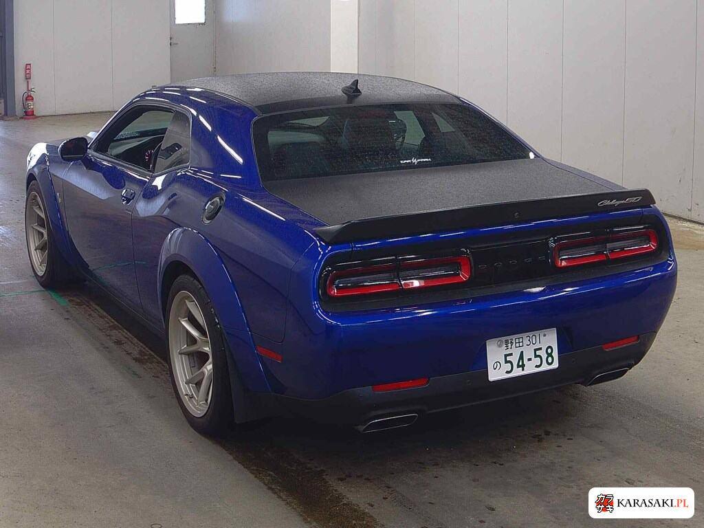 2025 Dodge Challenger CP 2