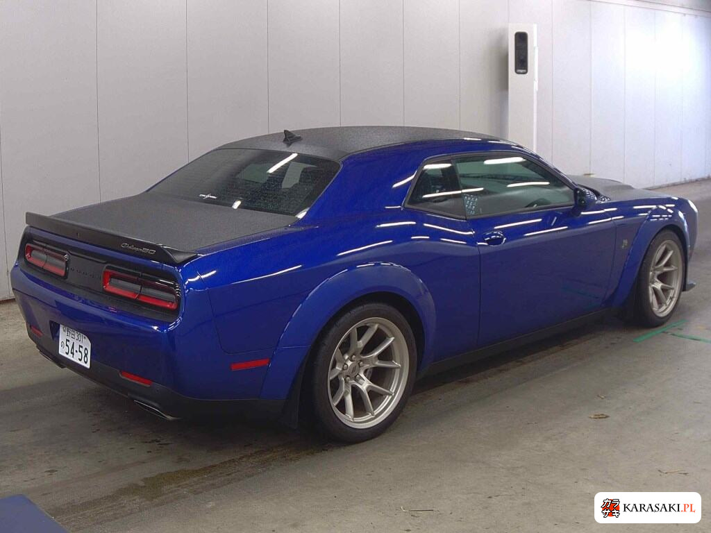 2025 Dodge Challenger CP 4