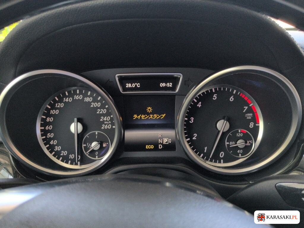 2015 Mercedes-Benz GL-Class 4WD GL550 4MATIC AMG Exclusive Pack 6