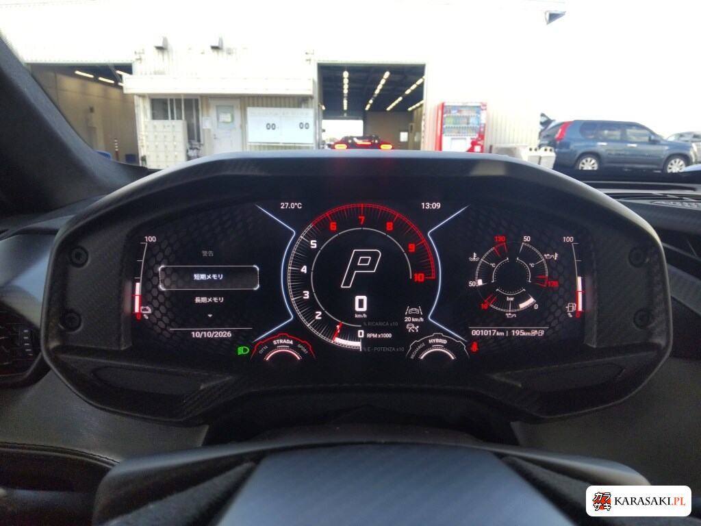 2026 Lamborghini Revuelto 4WD Base Graed 6