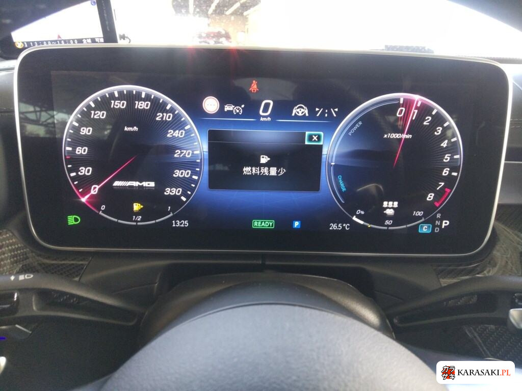 2024 Mercedes-AMG C-Class 4D 4WD C63 S E Performance 6