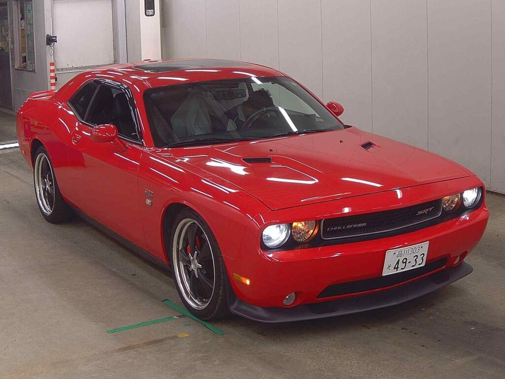 Dodge Challenger 2013 z aukcji japońskiej