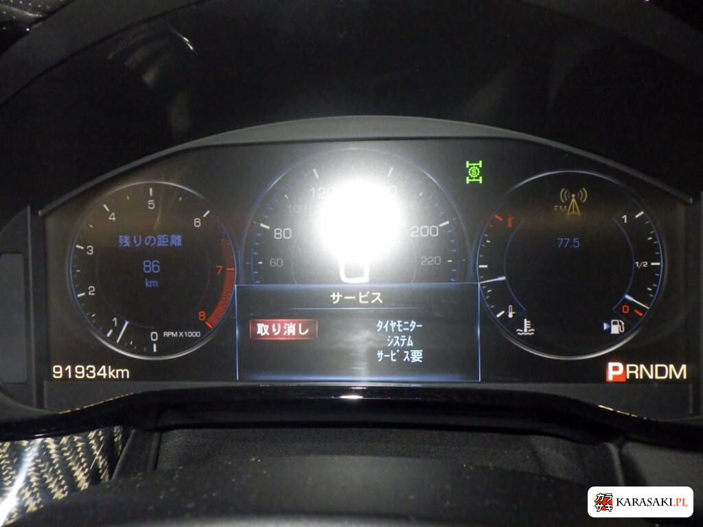 2014 Cadillac CTS Elegance 6