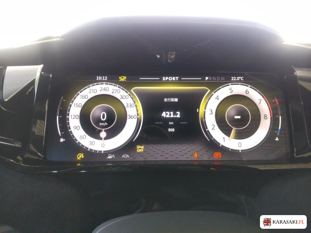 2025 Aston Martin Vantage 3D Base Grade 6