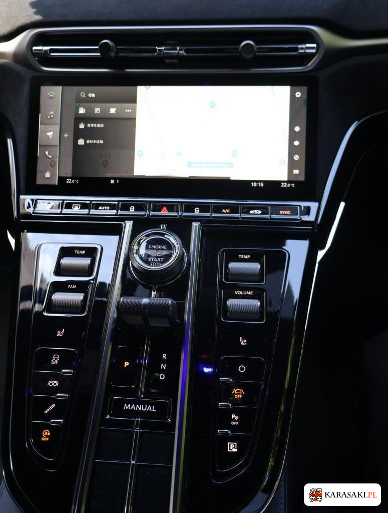 2025 Aston Martin Vantage 3D Base Grade 8
