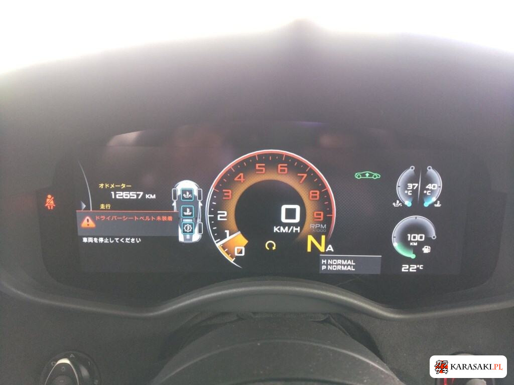 2020 McLaren 600LT Spider Base Grade 6