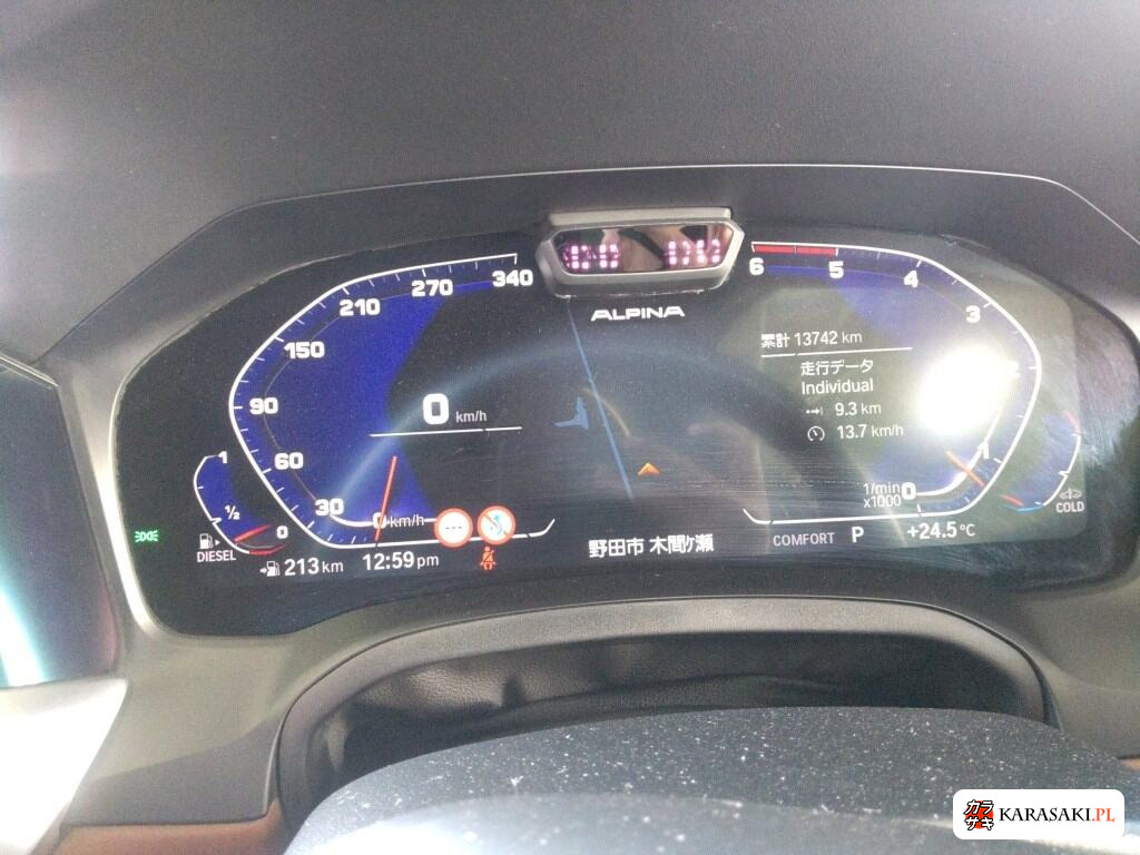 2023 BMW Alpina D4 5D 4WD S Gran Coupe Allrad 6