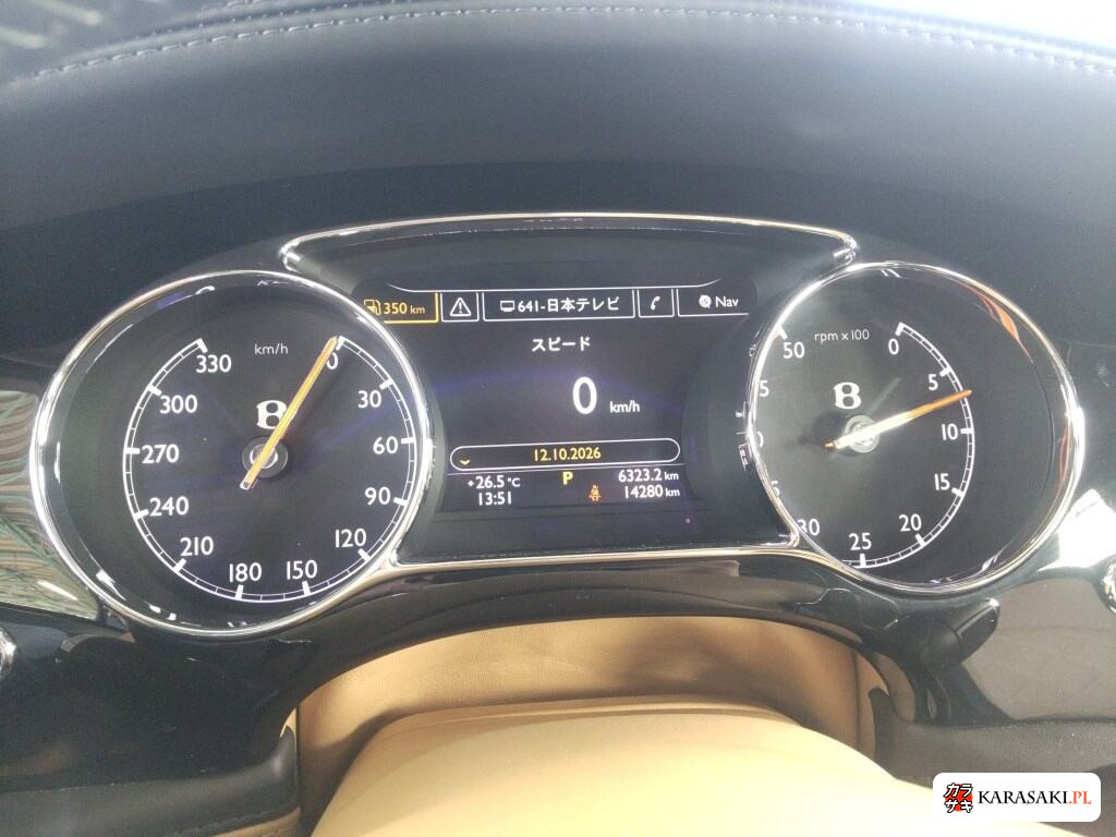 2015 Bentley Mulsanne Speed 6