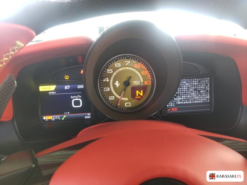 2021 Ferrari F8 Tributo Base Grade 6