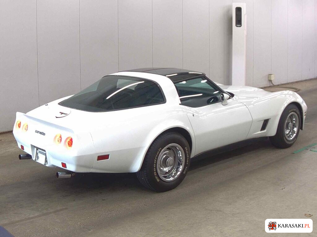 1981 Chevrolet Corvette CP 4