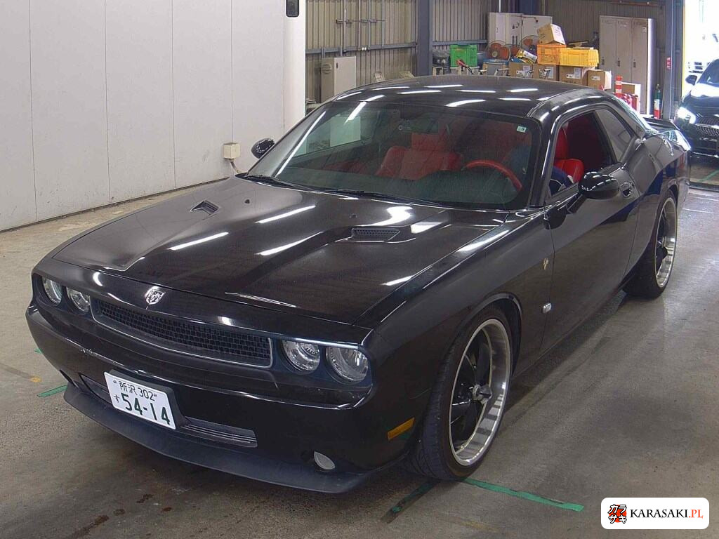 2014 Dodge Challenger CP Se 3