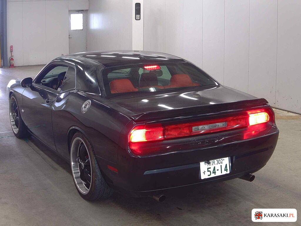 2014 Dodge Challenger CP Se 2
