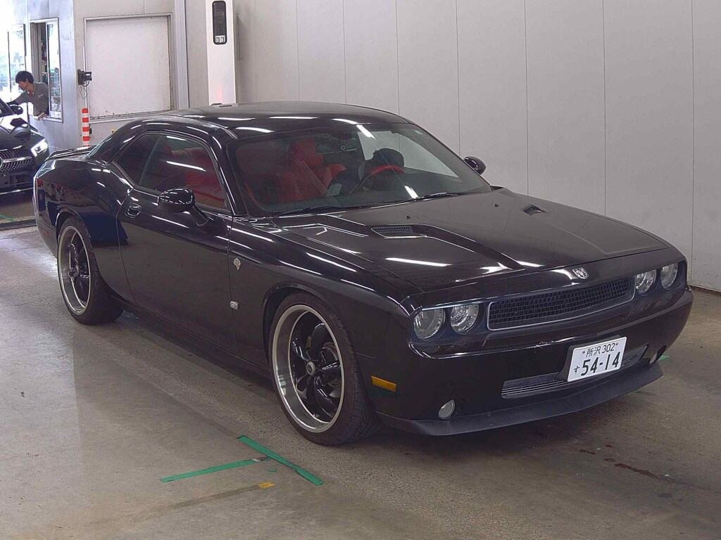 Dodge Challenger 2014 z aukcji japońskiej