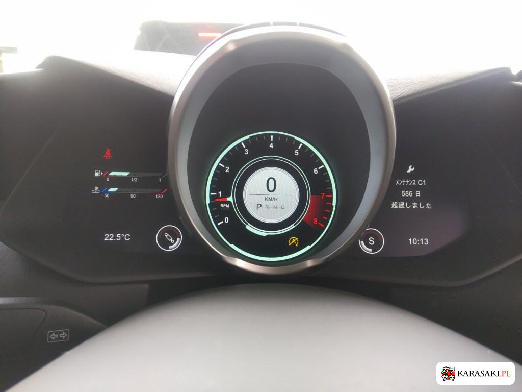 2021 Aston Martin Vantage 3D Base Grade 6