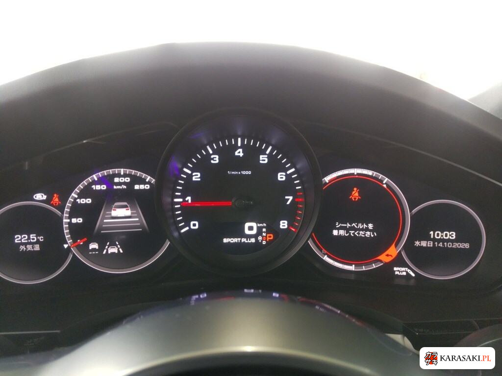2020 Porsche Cayenne Coupe 4WD Base Grade 6