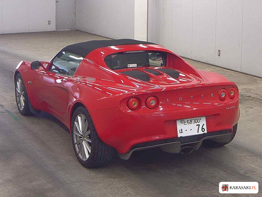 2013 Lotus Elise 2