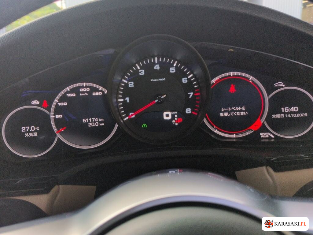2020 Porsche Cayenne Coupe 4WD Base Grade 6
