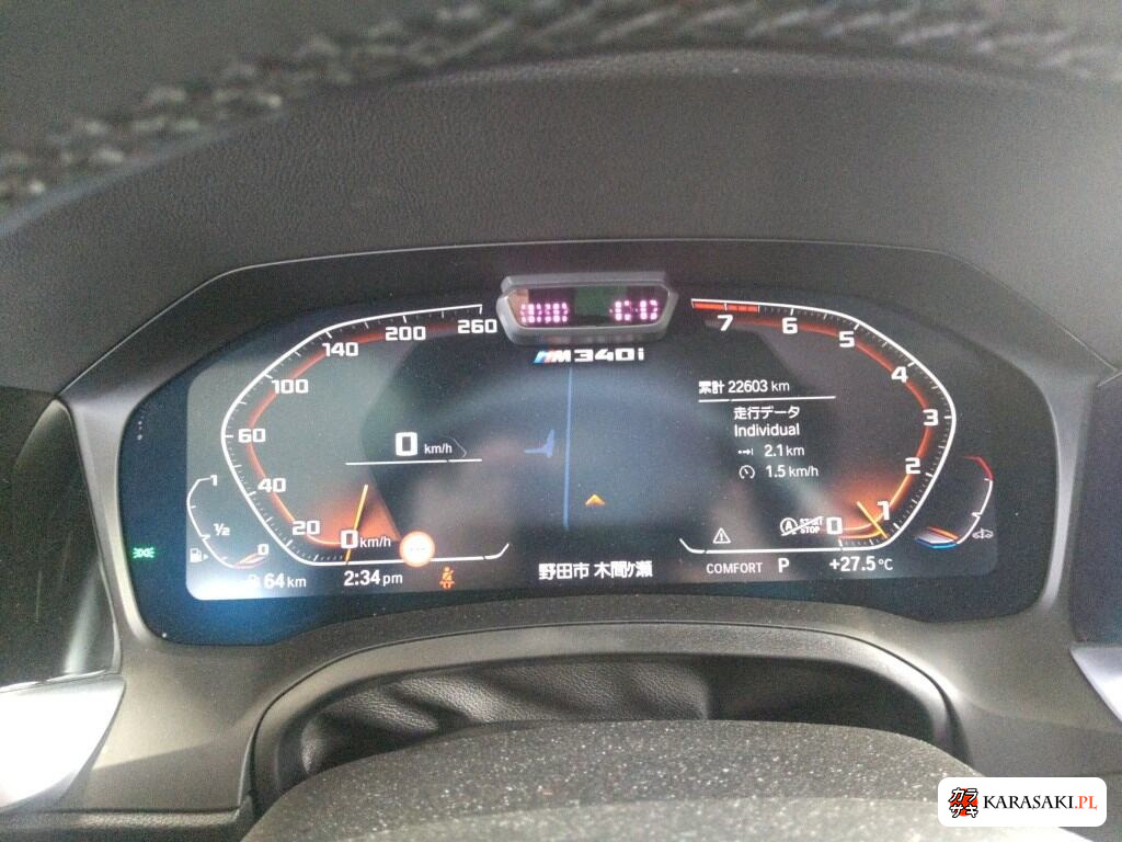2020 BMW 3 Series 4D 4WD M340I Xdrive 6