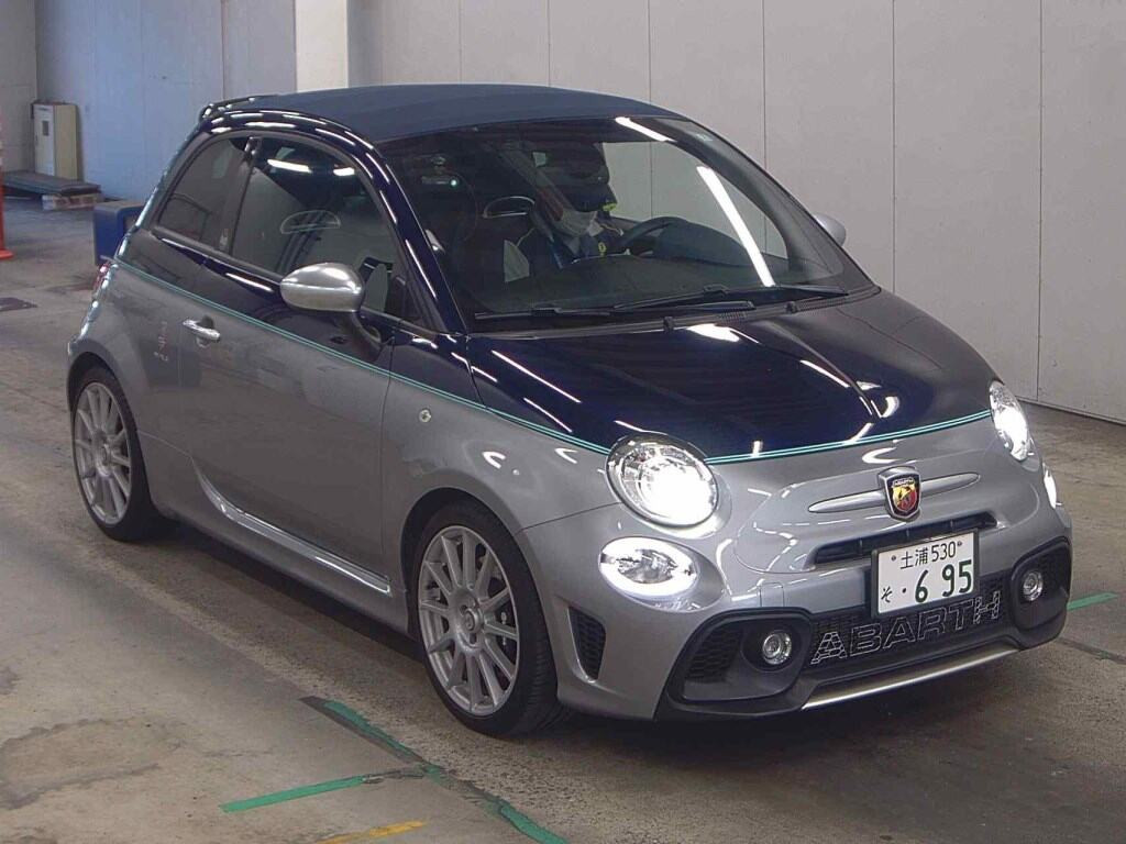 Abarth 695C Rivale 2020 z aukcji japońskiej