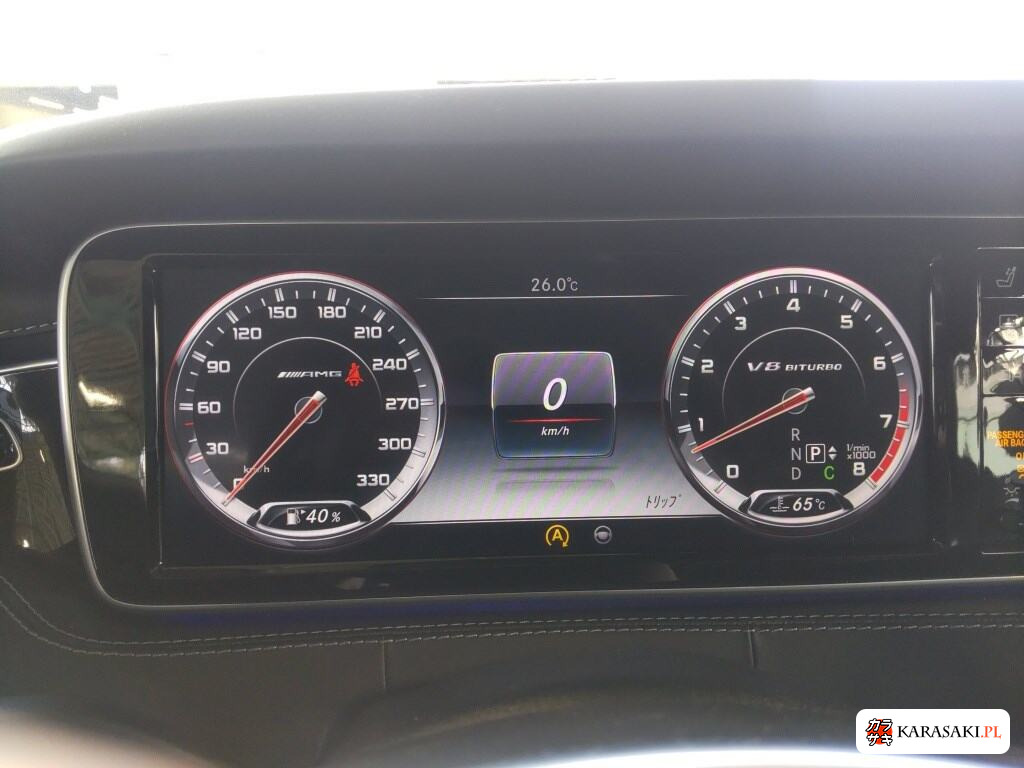 2015 Mercedes-AMG S-Class CP 4WD 6