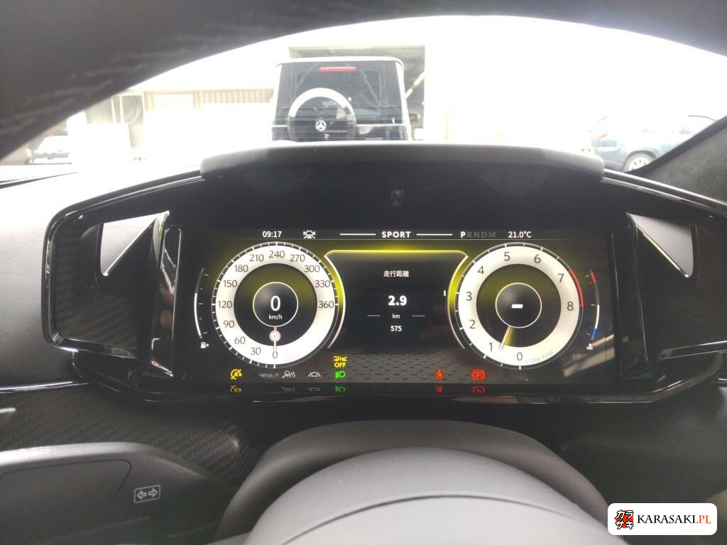 2026 Aston Martin Vantage 3D Base Grade 6
