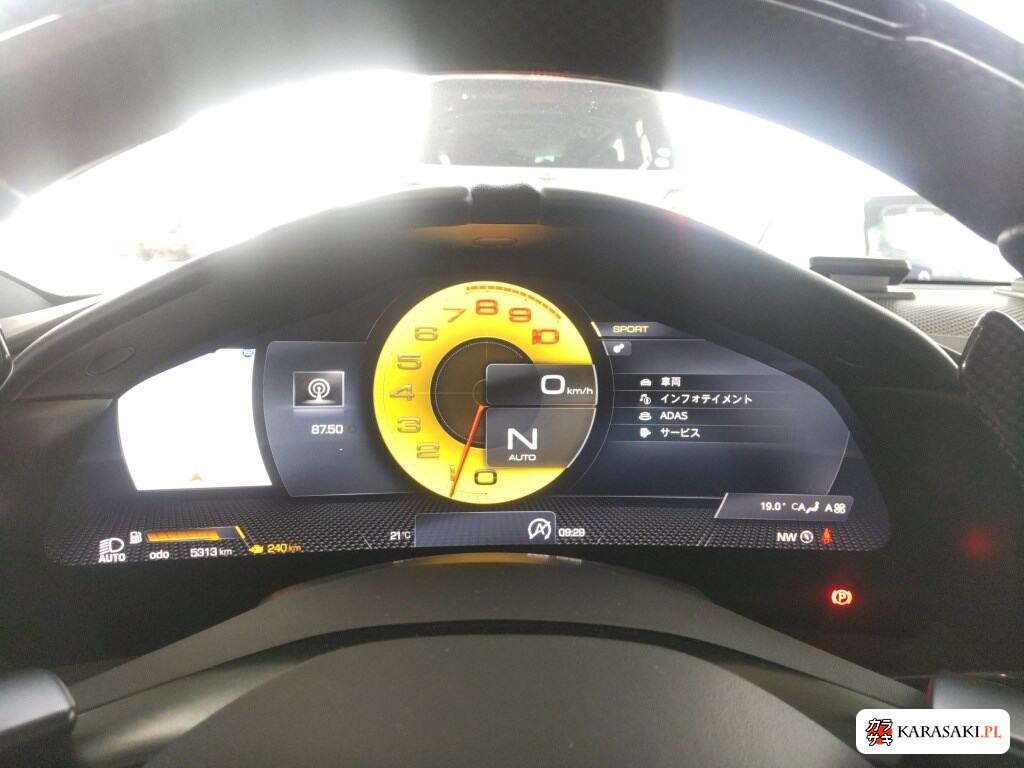 2021 Ferrari Roma CP Base Grade 6